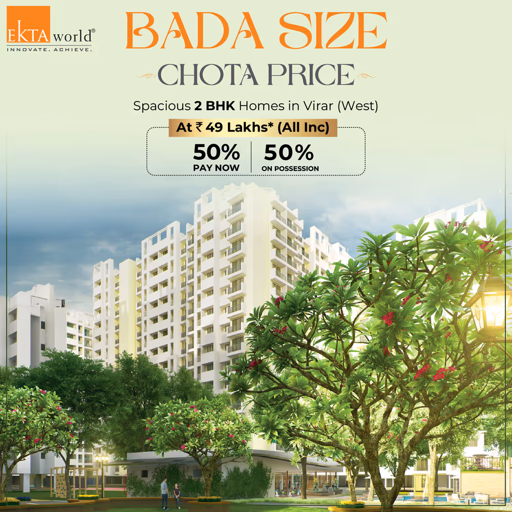 2 BHK For sale in Virar West